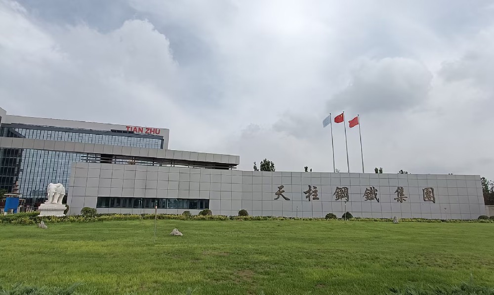 插入式粉塵濃度監(jiān)測(cè)儀工程案例